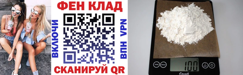 Amphetamine 98%  Отрадная 