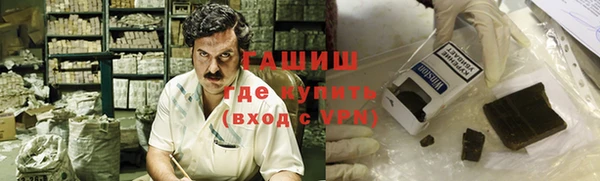 дживик Алексин