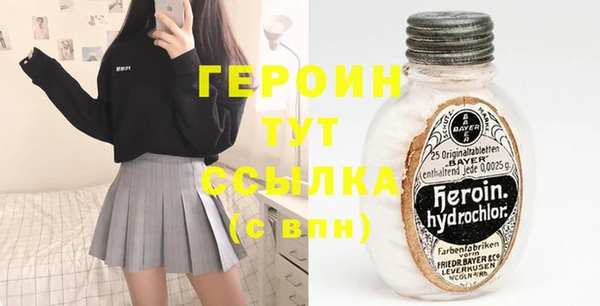 дживик Алексин