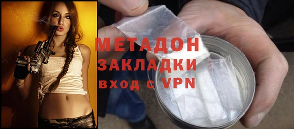 марки lsd Алзамай