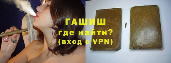 дживик Алексин
