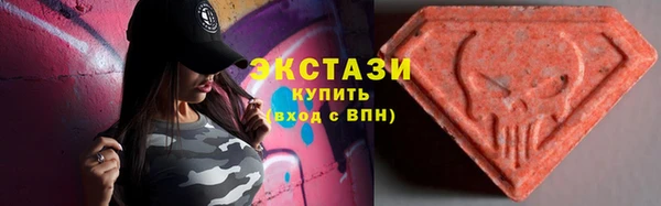 молекула духа Алексеевка