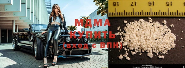 марки lsd Алзамай
