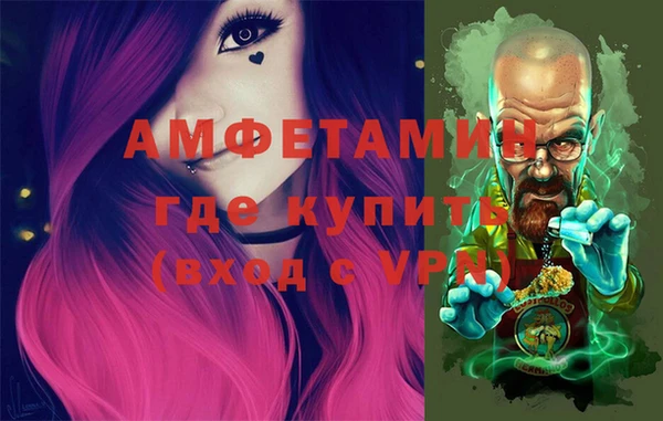 марки lsd Алзамай