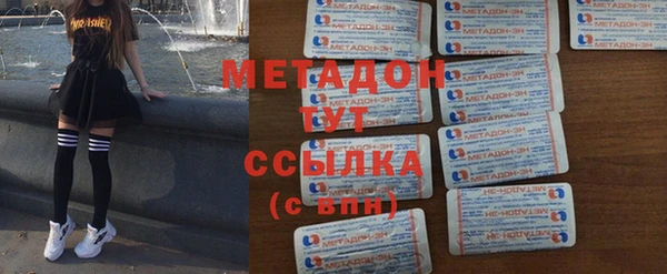 дживик Алексин