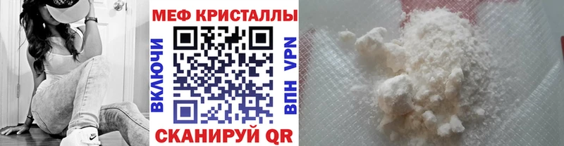 МЯУ-МЯУ мяу мяу  Отрадная 