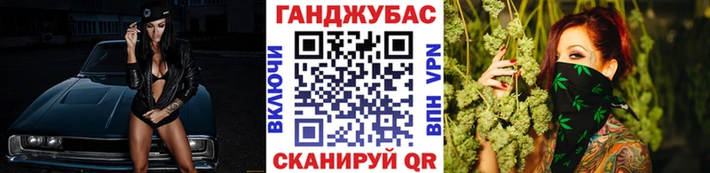 цена   Отрадная  Бошки марихуана OG Kush 